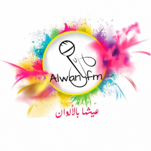 Radio Alwan Fm