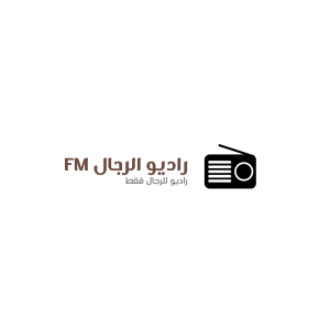 Menradio (راديو الرجال)