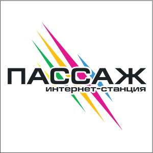 Radio Passazh | Радио Пассаж