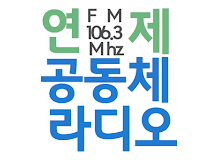 Yeonje FM