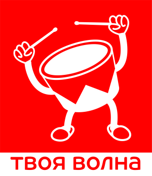 Радио Твоя Волна - Tvoya Volna