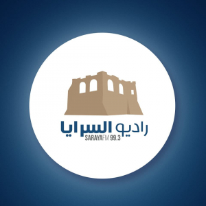 Saraya Radio