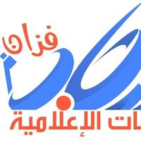 Radio Sahab ( راديو سحاب )