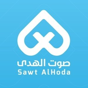 اذاعة صوت الهدى | sawtalhoda 92.1 FM