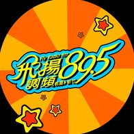 Fly Radio FM 89.5