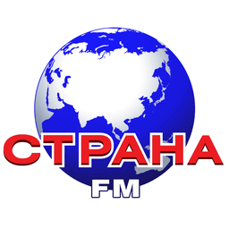 Страна ФМ | Strana FM