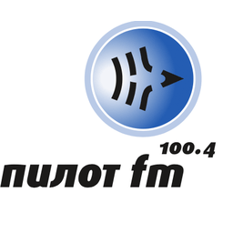 Радио Пилот | Radio Pilot