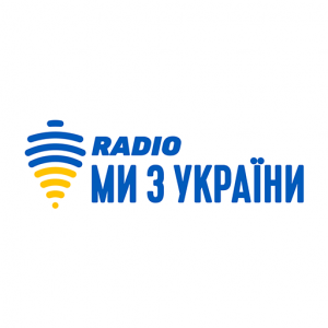 Ми з України