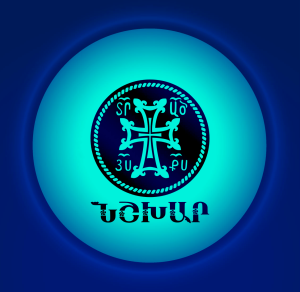 Nshkhar