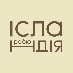 Радіо Ісландія