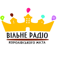 Вільне радіо королівського міста