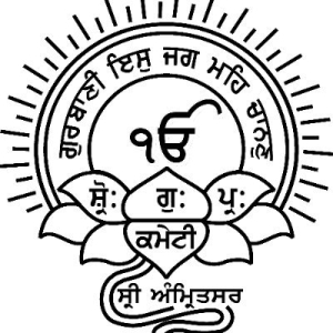 SGPC Live Kirtan Sri Harmandir Sahib