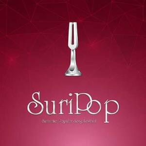FM.sr Suripop Radio