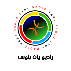 Yan Plus Radio راديو يان بلوس