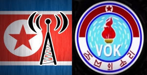 Voice of Korea (Russian)