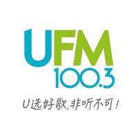 UFM 1003