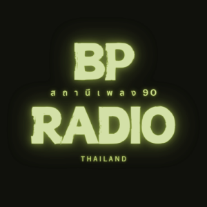 BP Radio 97.5 FM
