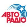 Авторадио (107.4 FM Украина - Киев)