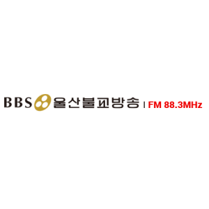 BBS FM 울산불교방송