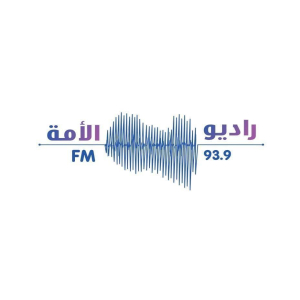 راديو الامة