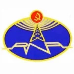 Radio Bié 106.7 FM