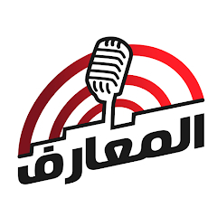 Radio Al Maarif