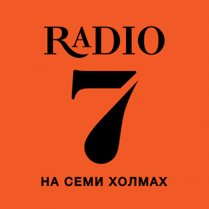 Radio 7