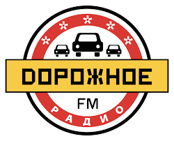Дорожное радио - 87.5 FM