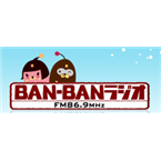 Ban Ban Radio