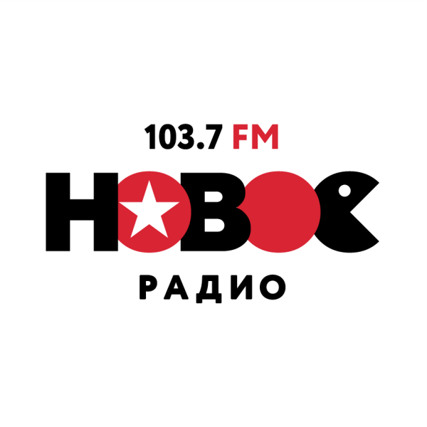 Novoe Radio