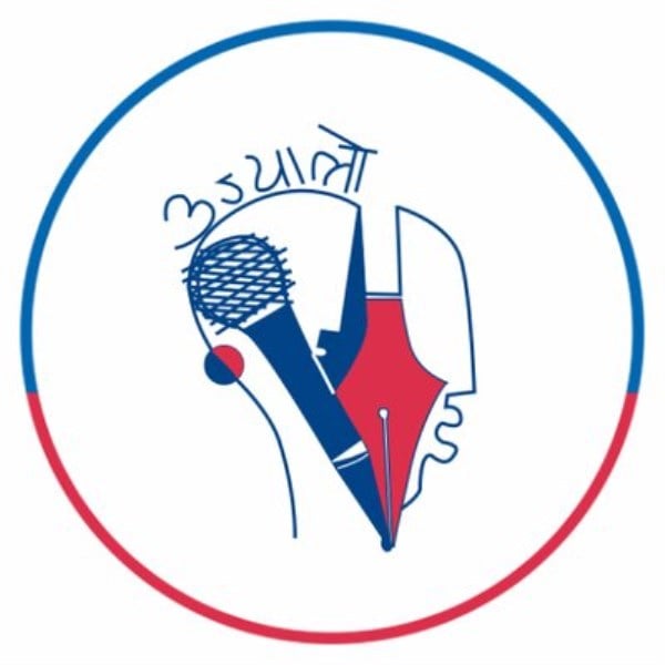 Ujyaalo Radio Network