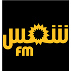Shems FM