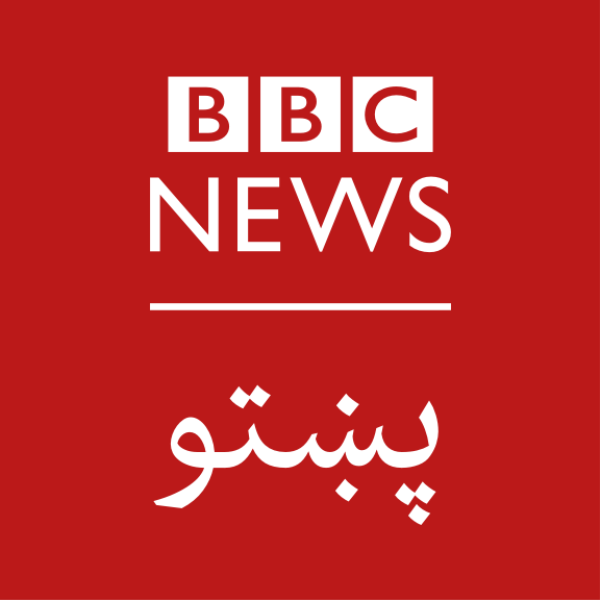 BBC Pashto