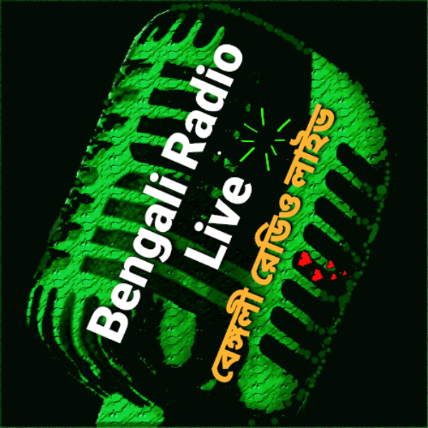 Bengali Radio Live