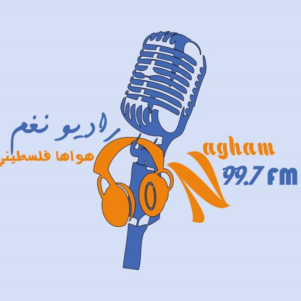 Tune Radio