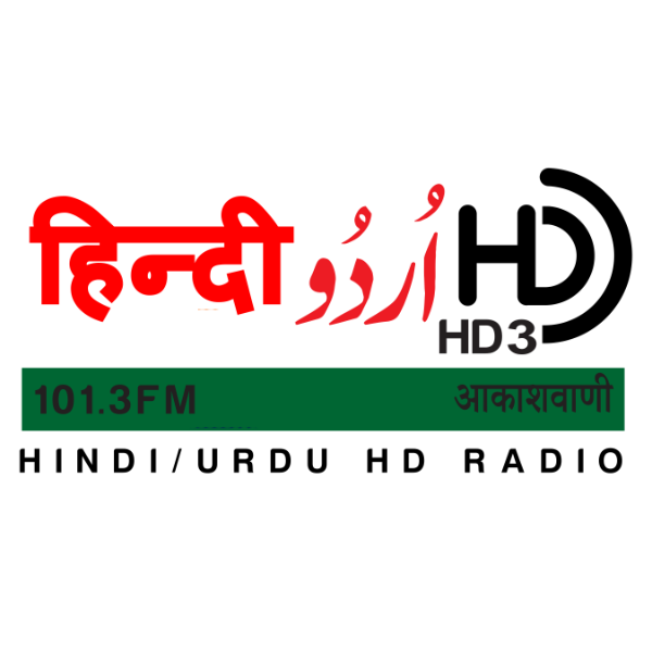 CMR Desi Music Joint