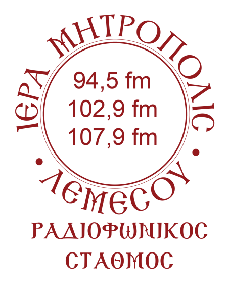Radio Ieras Mitropolis Lemesou