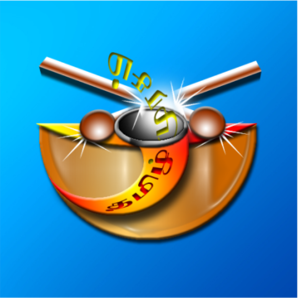 Tamilmurasam