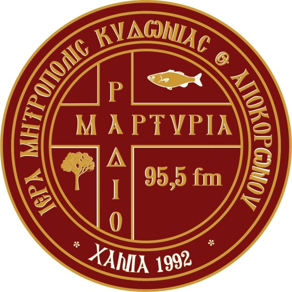 Radio Martyria