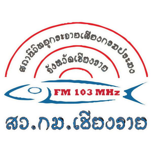 FMPRAMONG Chiang Rai FM103.00 MHz.