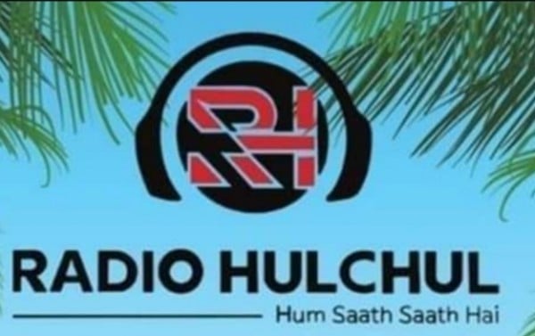 Radio Hulchul
