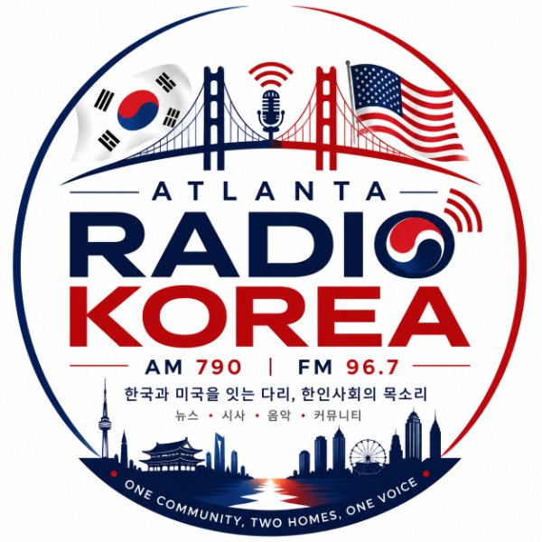 Atlanta Radio Korea