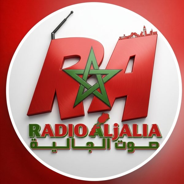 Radio Aljalia
