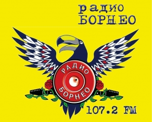 Radio Borneo - 107.2 FM