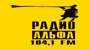 Radio Alfa-104.1 FM