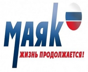 Маяк - 103.4 FM