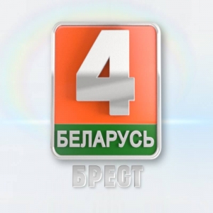 Radio Brest-69.08 FM