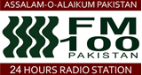 Fm 100 Pakistan - Lahore, Pakistan