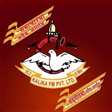 Kalika FM - 95.2 FM