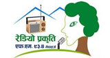 Radio Prakriti - 93.4 MHz FM, Tulsīpur, Nepal